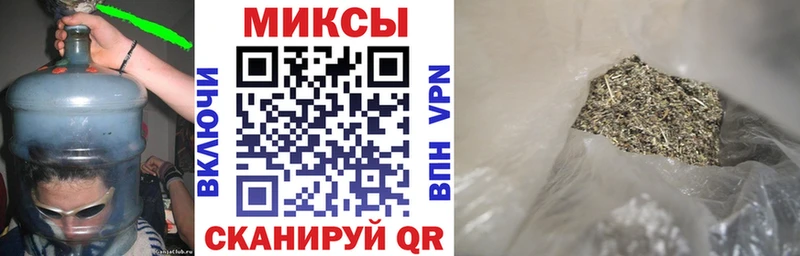 Купить где  Починок  БУТИРАТ буратино 