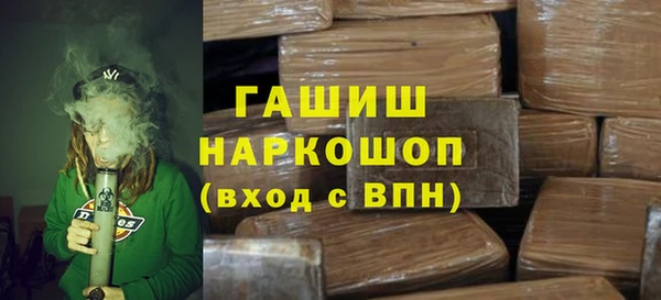бошки Остров