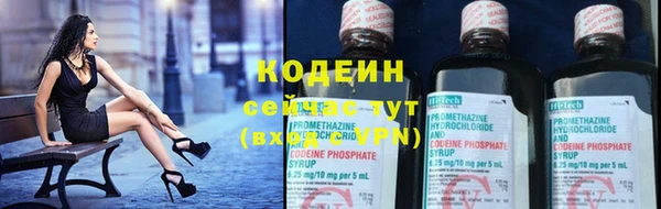 бошки Остров