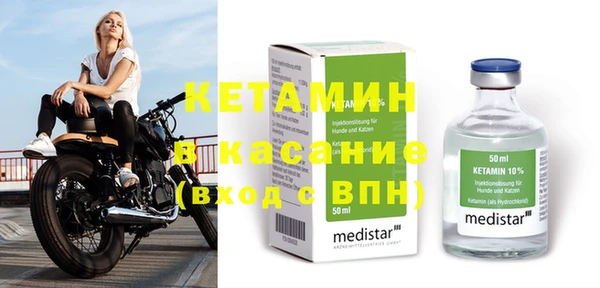 бошки Остров