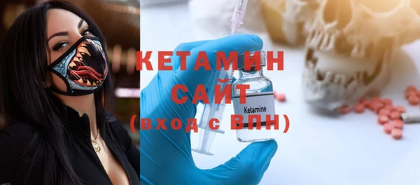 Альфа ПВП Осташков