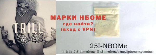 бошки Остров