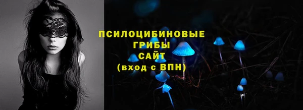 бошки Остров