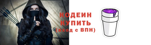 бошки Остров