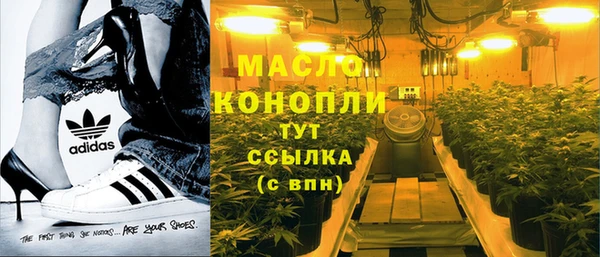 бошки Остров