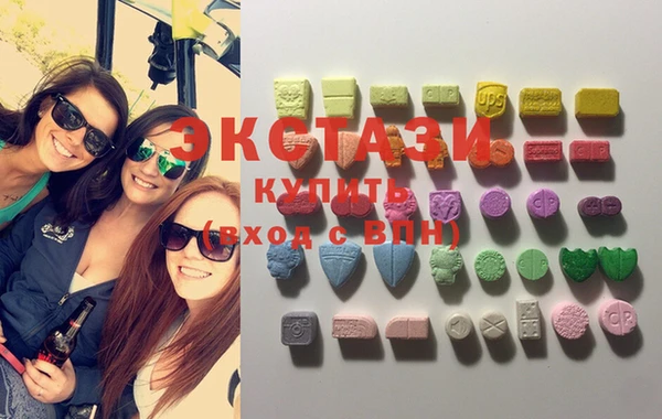 бошки Остров