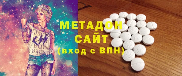 бошки Остров