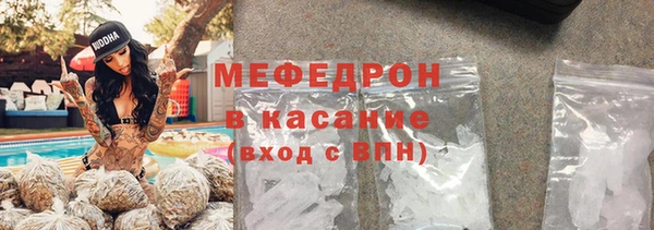 Альфа ПВП Осташков