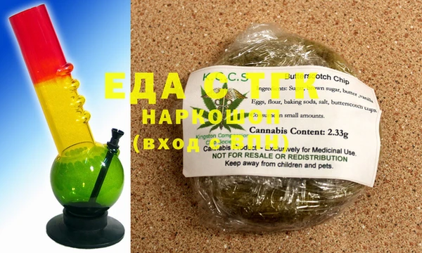 бошки Остров