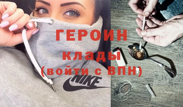 бошки Остров