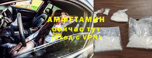 бошки Остров
