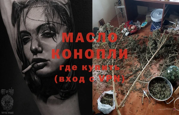 бошки Остров