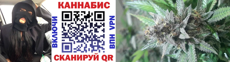 Купить  Починок  Бошки Шишки гибрид 